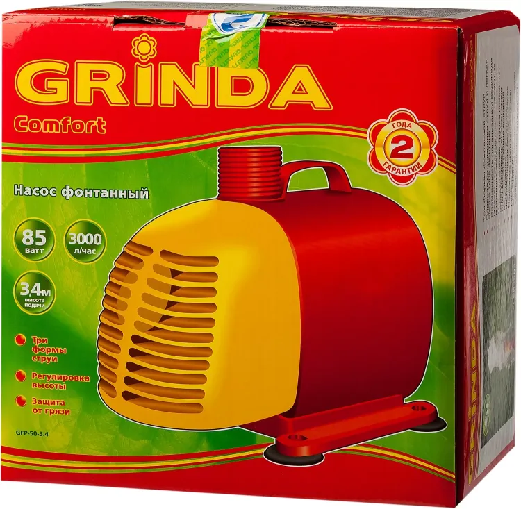 Насос GRINDA фонтанный д/чистой воды, 3 насадки, пропускная способность 3000 л/ч, высота подачи воды 3,4 м, 85 Вт GFP-50-3.4 купить в Тобольске