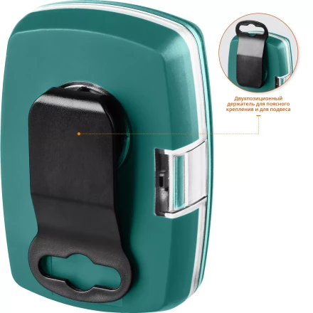 Набор специальных бит 2610-H32 купить в Тобольске