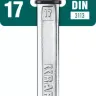 Ключи комбинированные KRAFTOOL, Cr-V, DIN 3113 27079-17 купить в Тобольске