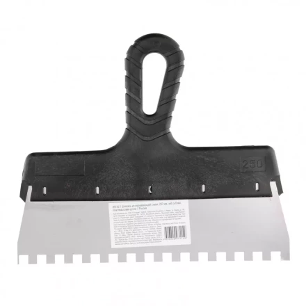 Шпатель из нержавеющей стали 250 мм зуб 8 х 8 мм пластмассовая ручка Россия 85143 купить в Тобольске