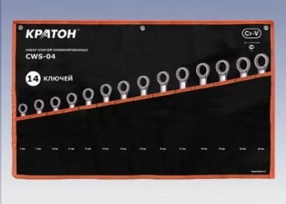 Набор ключей комбинированных Кратон CWS-04 14 пр. 2 27 03 004 купить в Тобольске