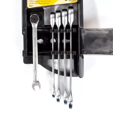 Набор гаечных комбинированных трещоточных ключей КВТ НТК-5 (8–14 мм), 5 шт. (79200) купить в Тобольске