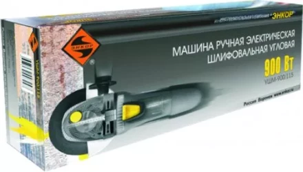 Угловая шлифмашина УШМ-900/115 50141 купить в Тобольске