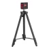 Лазерный уровень QBC RED Pro SET, 10 м, красный луч, батарейки, штатив// MTX 350105 купить в Тобольске