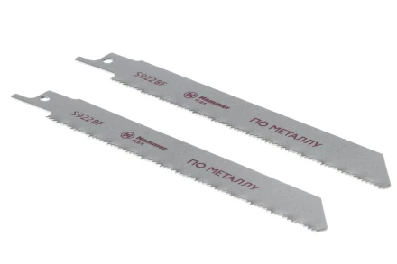 Полотно для сабельной пилы HAMMER 150мм, TPI 25, BIM, 2шт/уп (Flex 225-004) купить в Тобольске