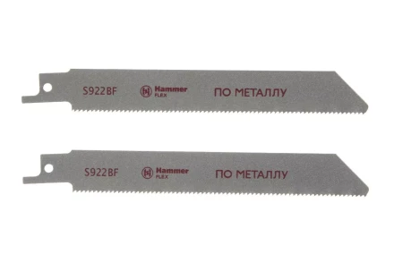 Полотно для сабельной пилы HAMMER 150мм, TPI 25, BIM, 2шт/уп (Flex 225-004) купить в Тобольске