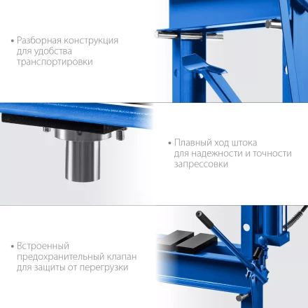 ЗУБР ПГН-20, 20 т, гидравлический пресс с гидронасосом и манометром, Профессионал (43072-20) купить в Тобольске