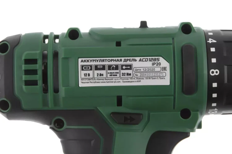 Дрель аккумуляторная HAMMER ACD12BS купить в Тобольске