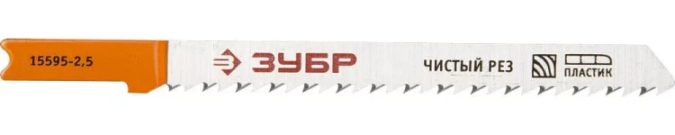 Полотна ЗУБР "ЭКСПЕРТ", U101B, для эл/лобзика, HCS, по дереву, US-хвостовик, шаг 2,5мм, 75мм, 2шт 15595-2.5_z01 купить в Тобольске