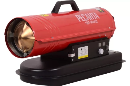 Тепловая дизельная пушка ТДП-30АКД Ресанта 67/1/62 купить в Тобольске