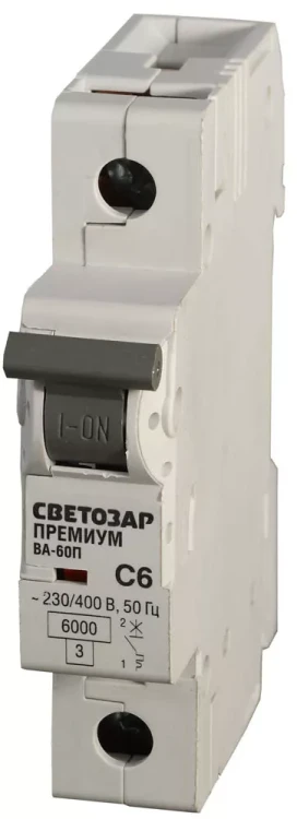 Выключатель автоматический СВЕТОЗАР "ПРЕМИУМ" 1-полюсный, 10 A, "C", откл. сп. 6 кА, 230 / 400 В SV-49021-10-C купить в Тобольске