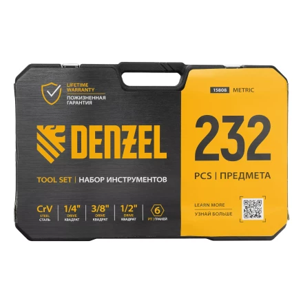 Набор инструментов Denzel 15808, 1/2&quot;, 3/8&quot;, 1/4&quot;, CrV, S2, пластиковый кейс, 232 предмета купить в Тобольске