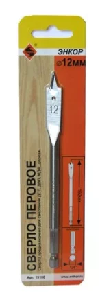 Сверло для дерева 12х152 мм перовое Энкор 19100 купить в Тобольске