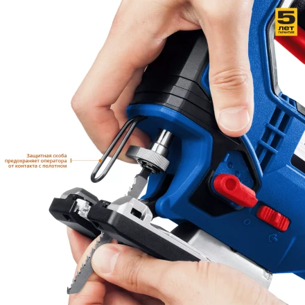 Лобзик электрический ЛП-500 серия ПРОФЕССИОНАЛ купить в Тобольске