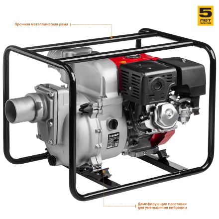 Мотопомпа бензиновая МПГ-1800-100 серия МАСТЕР купить в Тобольске
