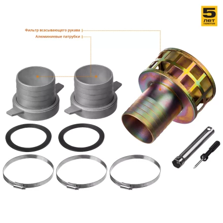 Мотопомпа бензиновая МПГ-1800-100 серия МАСТЕР купить в Тобольске