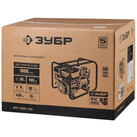 Мотопомпа бензиновая МПГ-1800-100 серия МАСТЕР купить в Тобольске