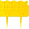 Бордюр декоративный GRINDA для цветников, 14х310см, желтый 422223-Y купить в Тобольске