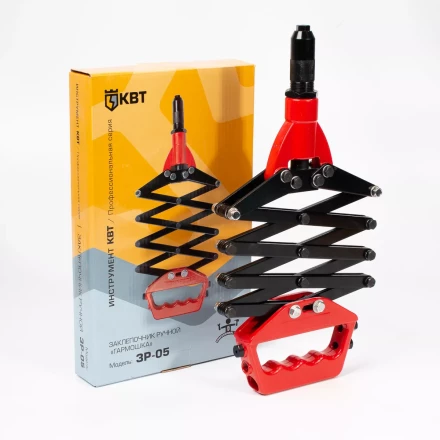 Заклепочник ручной «гармошка» КВТ ЗР-05 (80631) купить в Тобольске