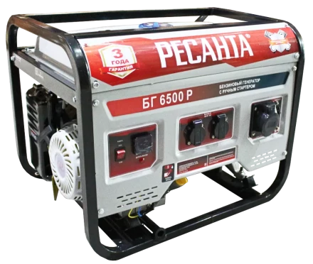 Бензогенератор  Ресанта БГ 6500 Р купить в Тобольске