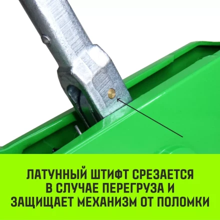 Лебедка рычажная МТМ HITCH GP300 3.2 т с канатом 20 м (SZ070895) купить в Тобольске