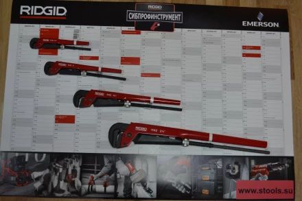 Газовый ключ 1142  18391 купить в Тобольске