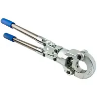 Пресс-инструмент ручной VALTEC VTm 293 с комплектом насадок 16-20-26-32