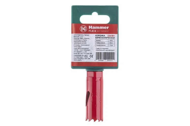 Коронка биметаллическая HAMMER Ф19х38мм 1/2"  BiMETALL (224-001) купить в Тобольске