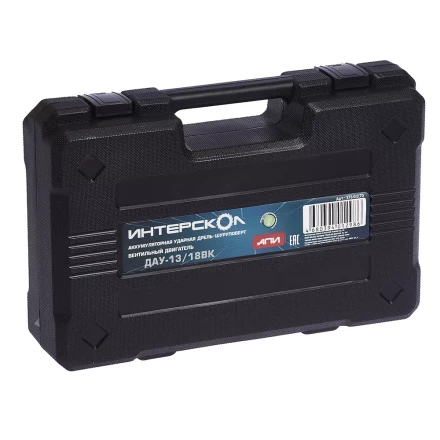 Профессиональная ударная дрель-шуруповерт с бесщеточным (вентильным) двигателем ИНТЕРСКОЛ ДАУ-13/18ВК аккумуляторная Li-ion АПИ (кейс, без аккумулятора и ЗУ) купить в Тобольске