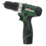 Дрель аккумуляторная HAMMER ACD12/2CS купить в Тобольске
