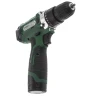 Дрель аккумуляторная HAMMER ACD12/2CS купить в Тобольске