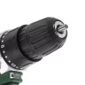 Дрель аккумуляторная HAMMER ACD12/2CS купить в Тобольске