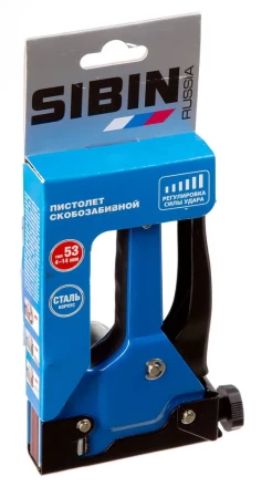 Степлер для скоб тип 53 (4-14 мм), СИБИН 31535 купить в Тобольске