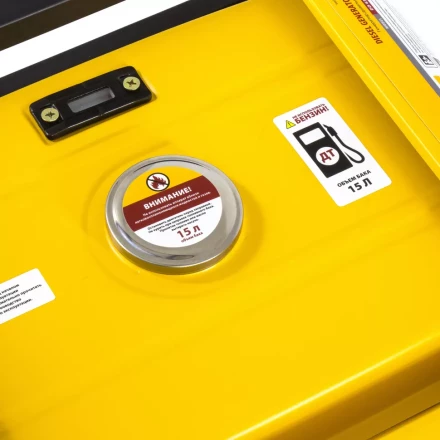 Генератор дизельный DENZEL DD6300Е электростартер 94657 купить в Тобольске