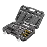 Набор инструментов Denzel, 1/2", 1/4", CrV, S2, пластиковый кейс, 82 предмета 15809 купить в Тобольске
