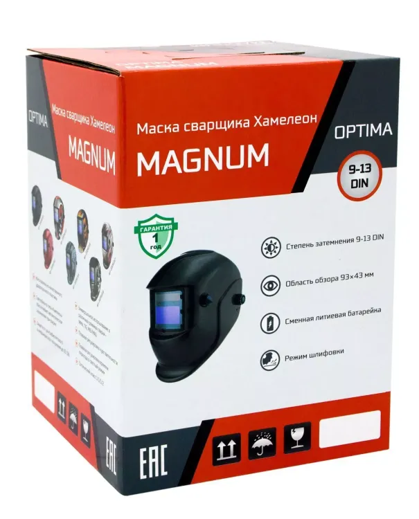 Маска сварщика Хамелеон MAGNUM (BLACK) 20091311 купить в Тобольске