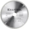 Диск пильный Multi Material, повышенный ресурс 36953-250-30 купить в Тобольске
