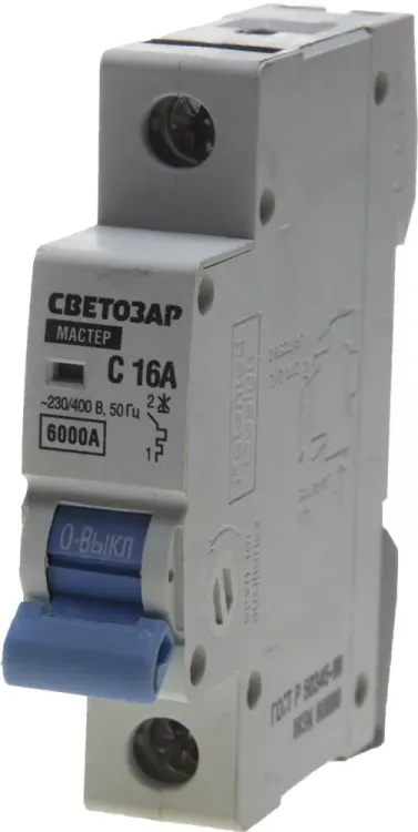 Выключатель автоматический СВЕТОЗАР 1-полюсный, 16 A, "C", откл. сп. 6 кА, 230 / 400 В SV-49061-16-C купить в Тобольске