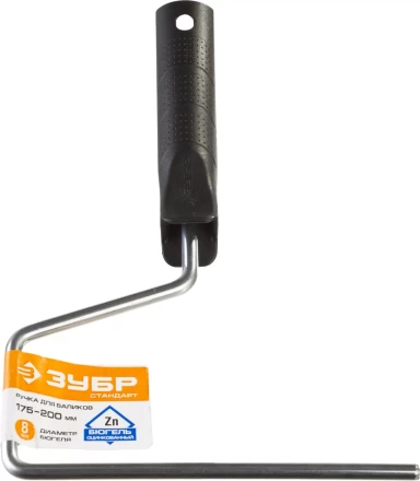 Ручки для валиков серия СТАНДАРТ купить в Тобольске