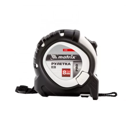 Рулетка Neon 8 м x 25 мм обрезиненный корпус 3 фиксации Pro Matrix 32593 купить в Тобольске