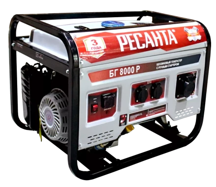 Бензогенератор  Ресанта БГ 8000 Р купить в Тобольске