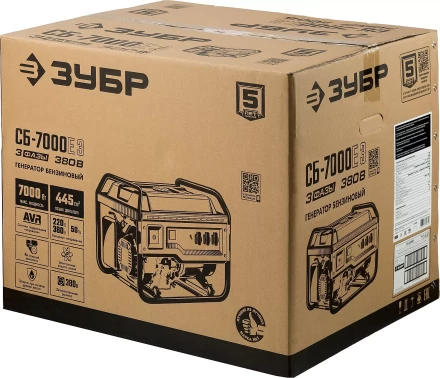 ЗУБР 7000 Вт, 380 / 220 В, бензиновый генератор с электростартером (СБ-7000Е-3) купить в Тобольске