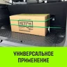 Стяжка эластичная с крючками для багажа HITCH REGULAR 80см комплект 2 шт (SZ087655) купить в Тобольске