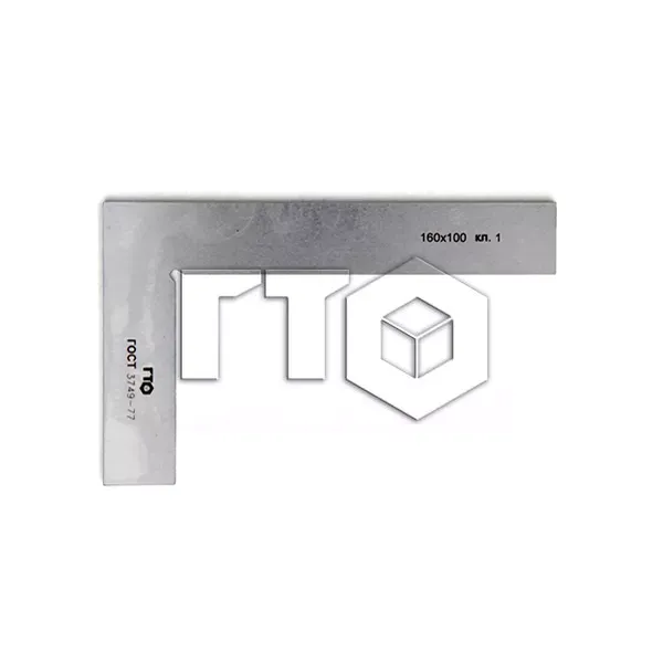 Угольник УП-1-160 (160х100) кл. 1 купить в Тобольске