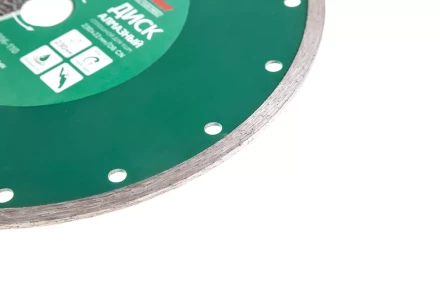 Круг алмазный HAMMER (206-110 DB CN) Ф230х22мм по керамике купить в Тобольске