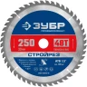 ЗУБР Стройрез, 250 х 30 мм, 48Т, пильный диск по строительной древесине, Профессионал (36931-250-30-48) купить в Тобольске