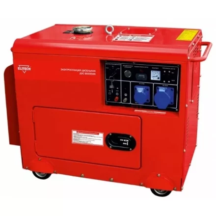 Генератор дизельный ELITECH ДЭС 8000 ЕМК купить в Тобольске