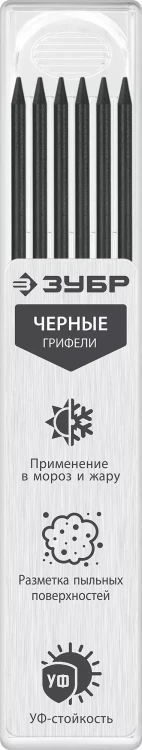 ЗУБР черные, d 2,8 мм, HB, 6 шт грифели для автоматического карандаша (06313-2) купить в Тобольске