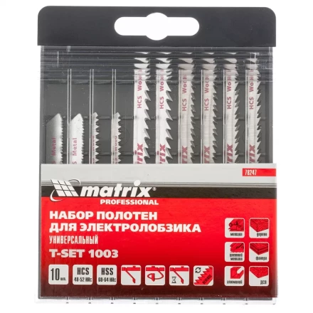 Набор полотен для электролобзика универсальный 10 шт T-SET1003 Matrix 78247 купить в Тобольске