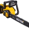 Аккумуляторная электропила Huter ELS-40-4 Li 70/10/25 купить в Тобольске